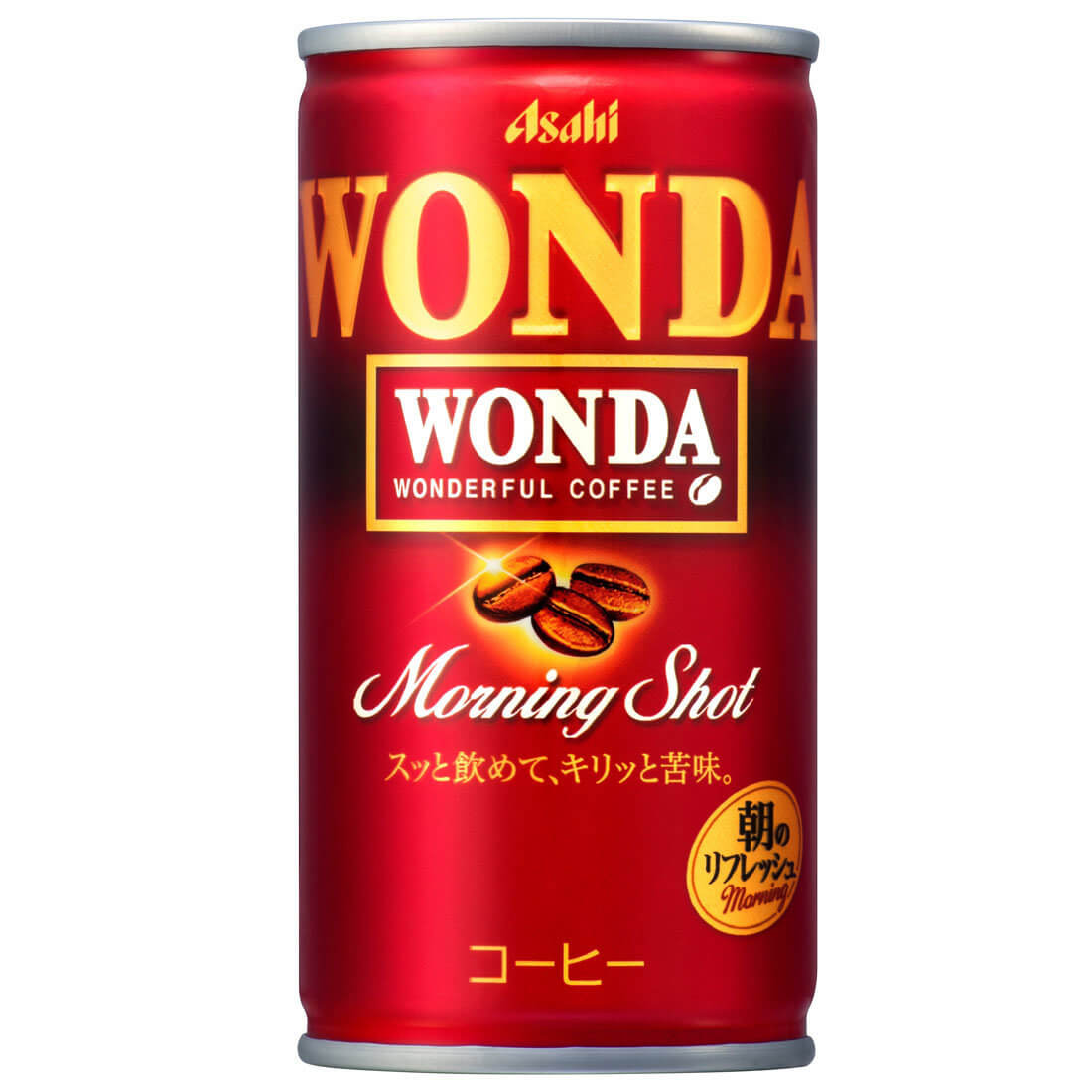Wonda Wonderful Coffee Morning Shot