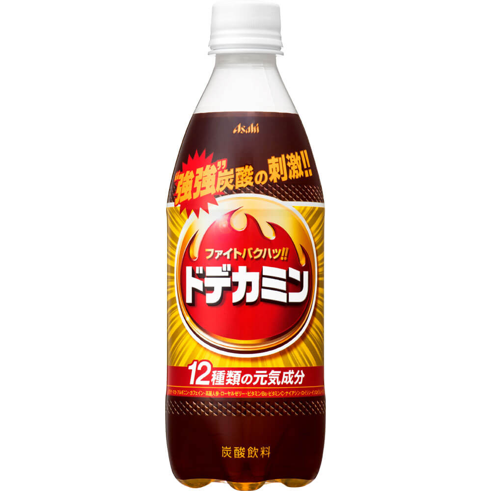 ファイトバクハツド デカミン