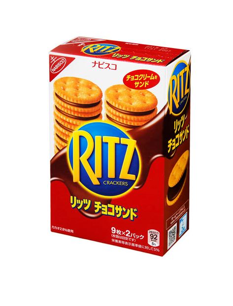 Ritz Crackersリッツチョコサンド