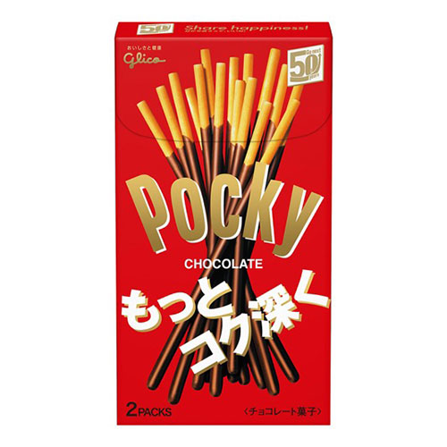 Pocky Chocolate