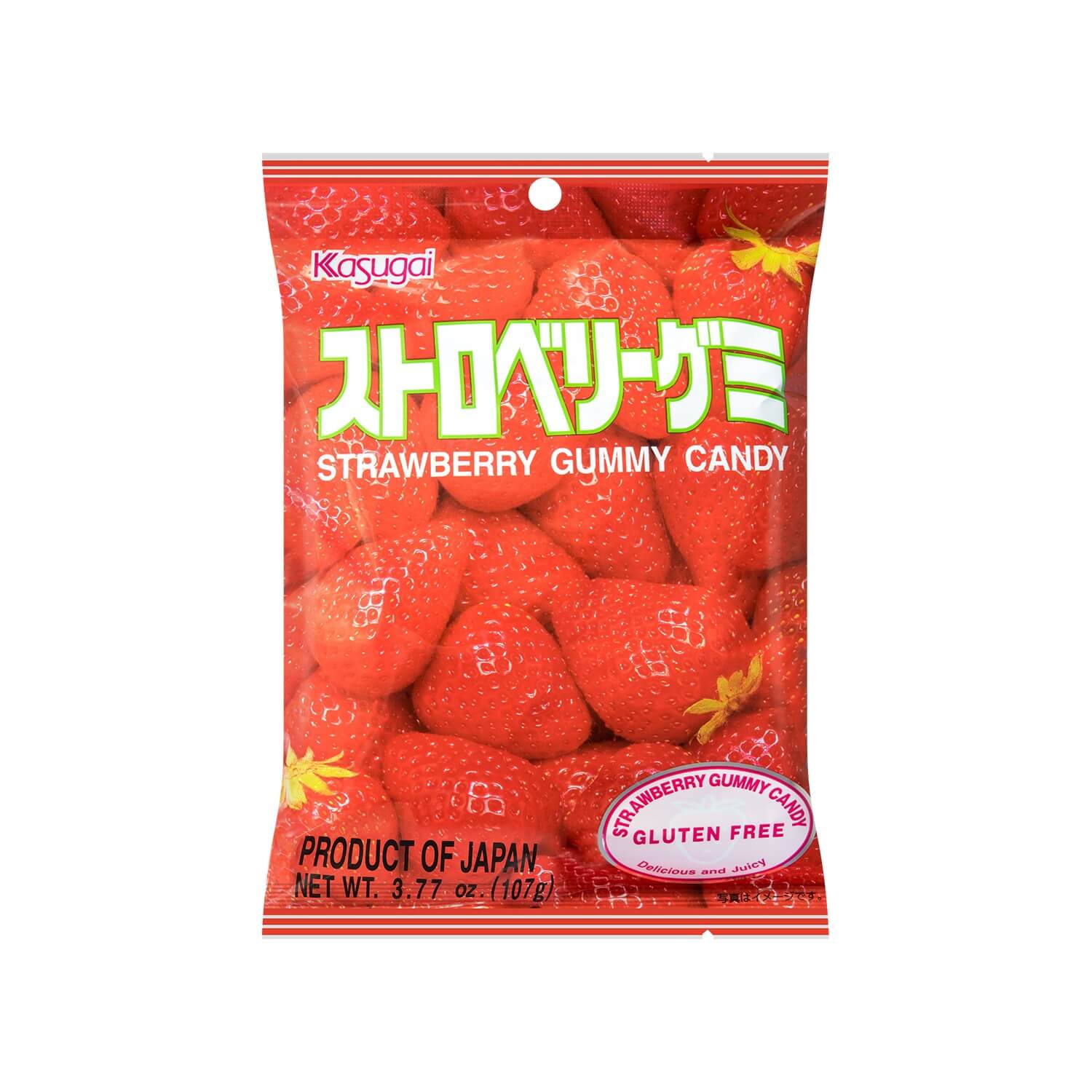 ストロベリーグミStrawberry Gummy Candy