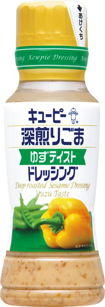 キューピー深煎りごまゆずテイストドレッシング
