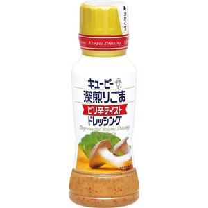 キューピー深煎りごまピリ辛テイストドレッシング