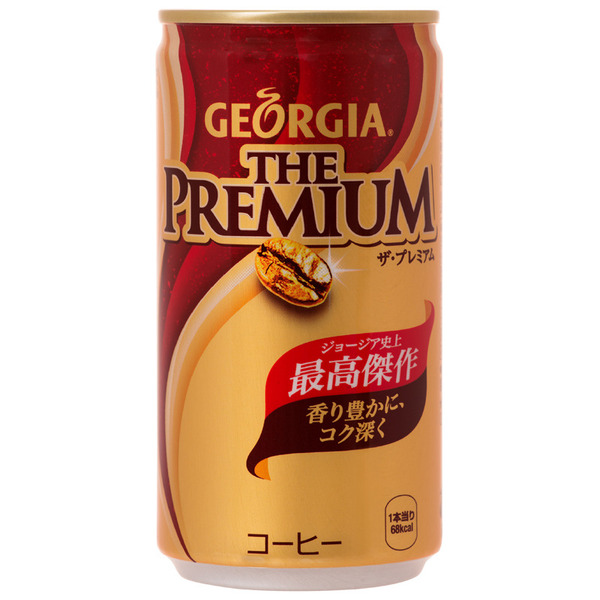 Georgia The Premium  ザ・プレミアム 