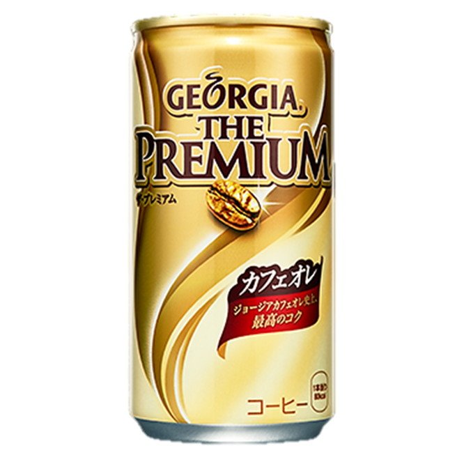Georgia The Premium プレミアム