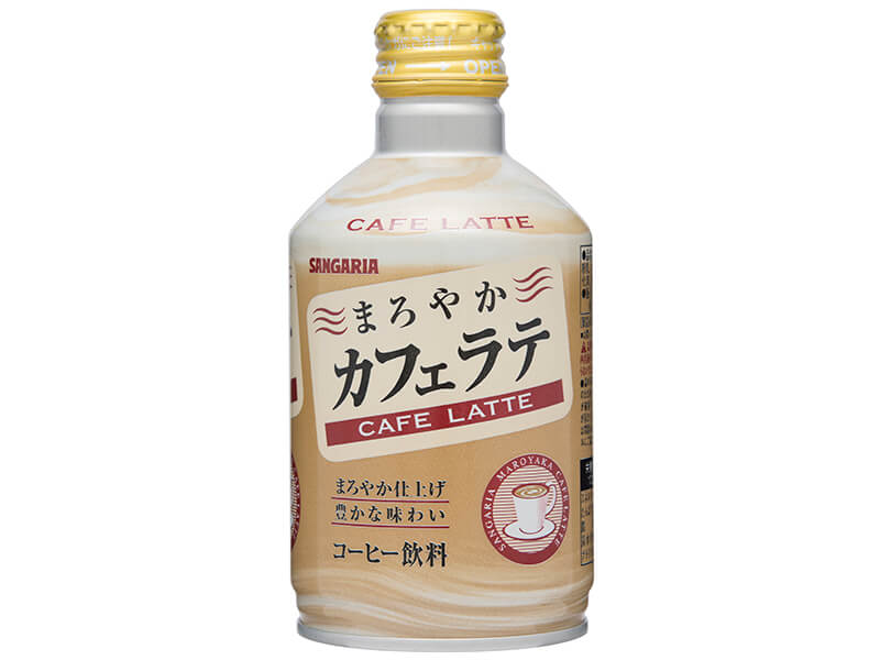 サンガリアまろやかカフェラテ
