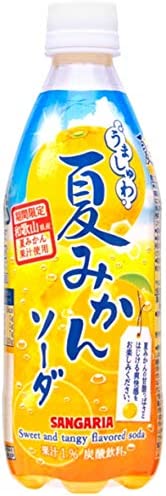 うましゅわ夏みかんソーダ