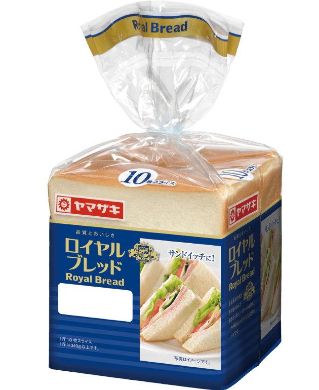 ヤマザキロイヤルブレッド