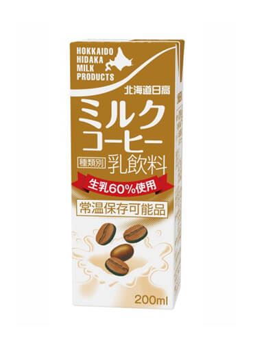 北海道日高ミルクコーヒー