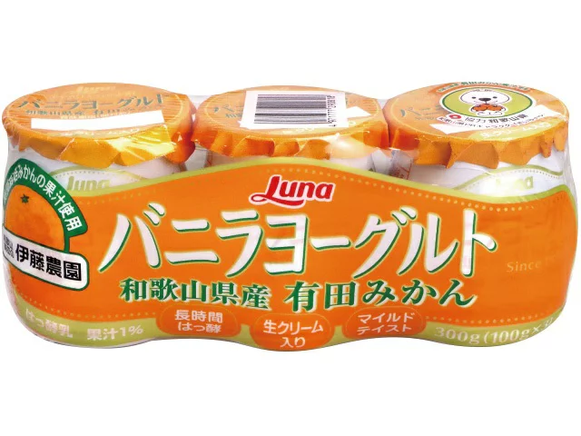 バニラヨーグルト和歌山県産有田みかん