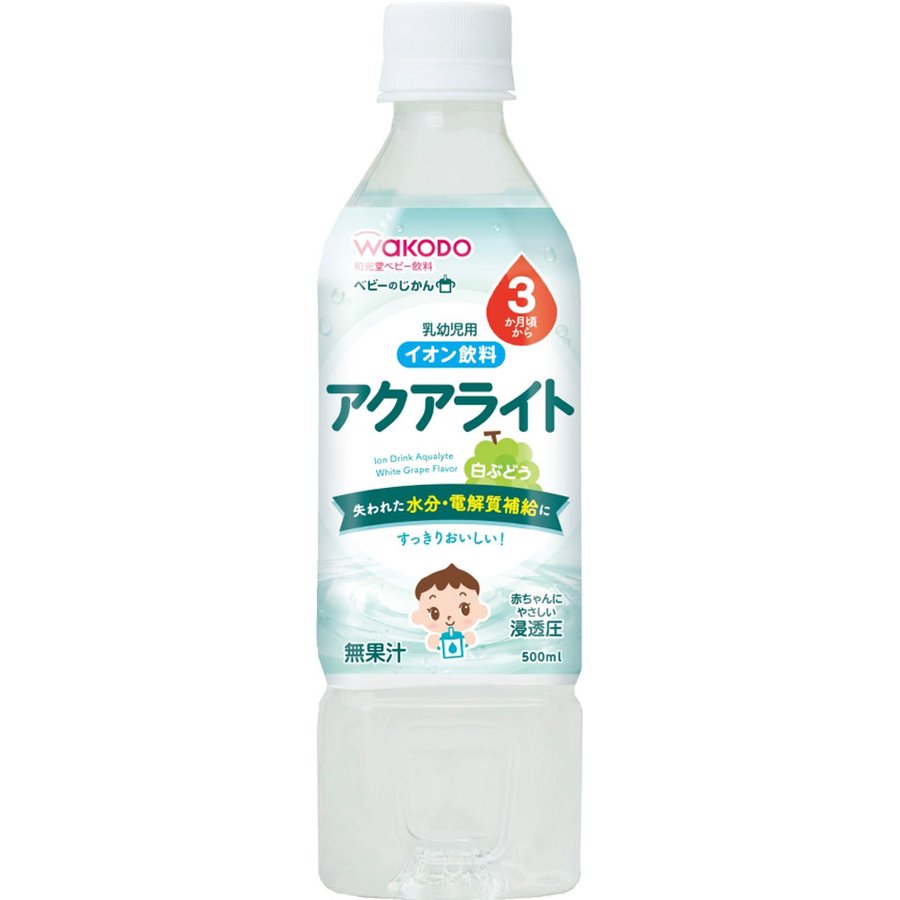 安価 ワタナベハラールベビーミルク フード/ドリンク券 チケット￥9,000-ugel03-tno.gob.pe