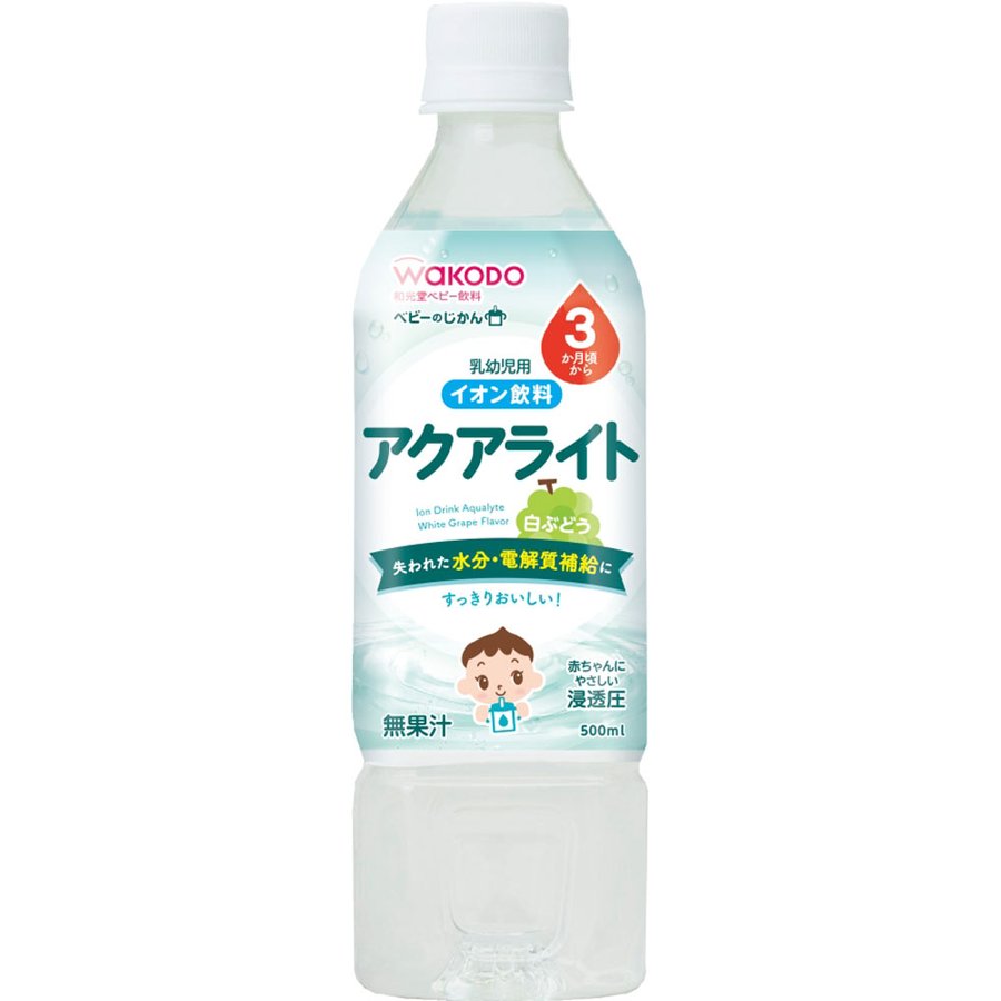 ベビーのじかん　アクアライト　白ぶどう