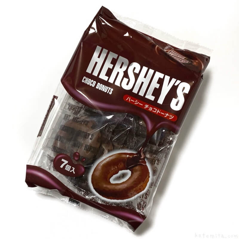 HERSHEY’s  Choco Donuts