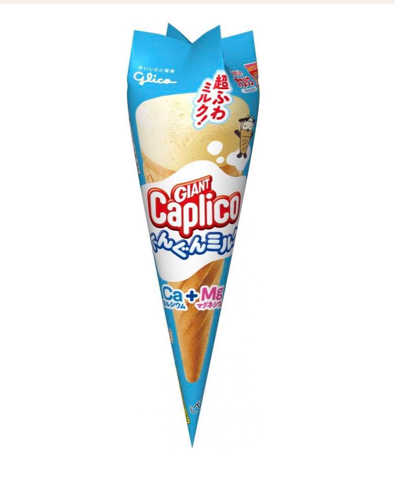 Glico Caplico ぐんぐんミルク