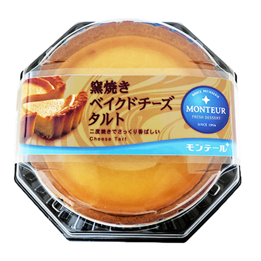 窯焼きベイクドチーズタルト