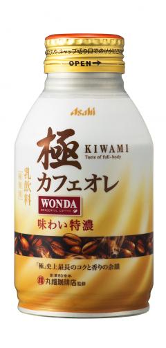 WONDA(ワンダ) 極 カフェオレ260g