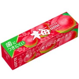 歯につきにくい 梅ガム