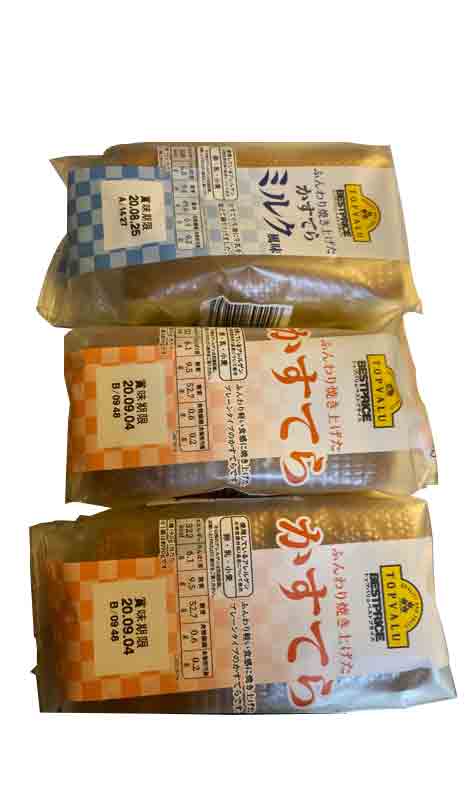 ベストプライス　かすてら