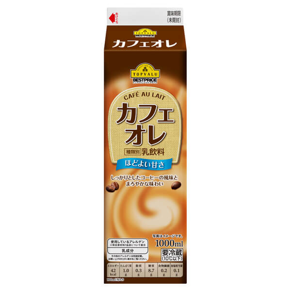 Topvalu カフェオレ