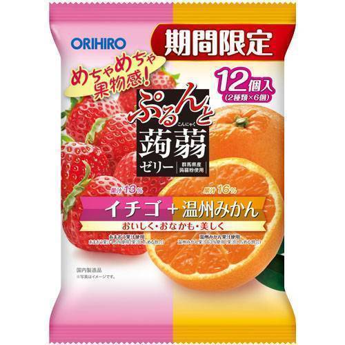 ぷるんと蒟蒻ゼリーイチゴ+温州みかん