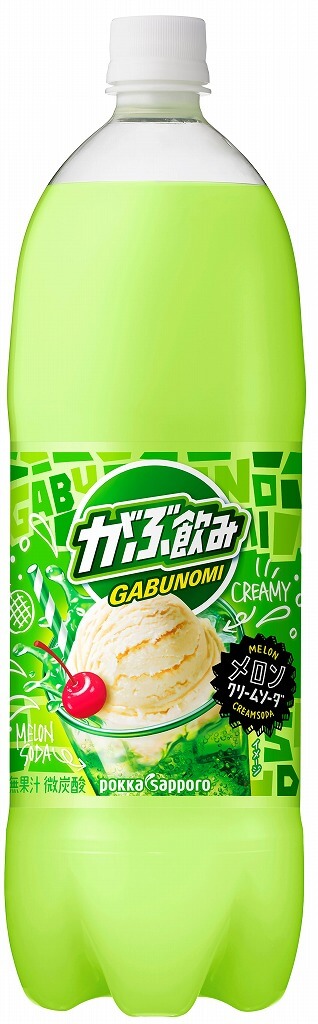 Gabunomi がぶ飲みメロンクリームソーダ