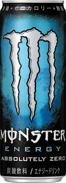 Monster Energy Absolutely Zero