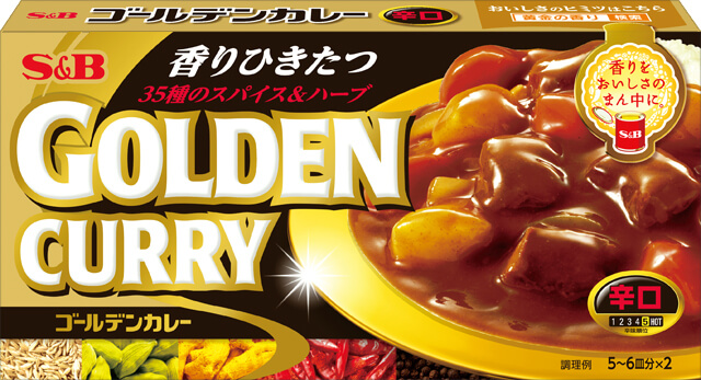 S&B Golden Curry