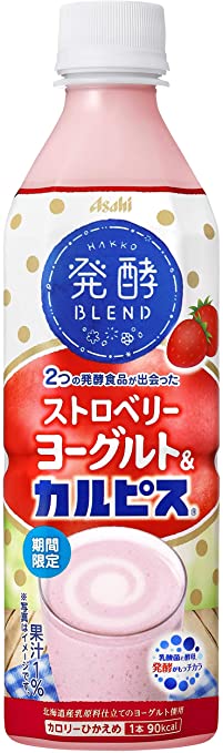 発酵BLEND ストロベリーヨーグルト&カルピス