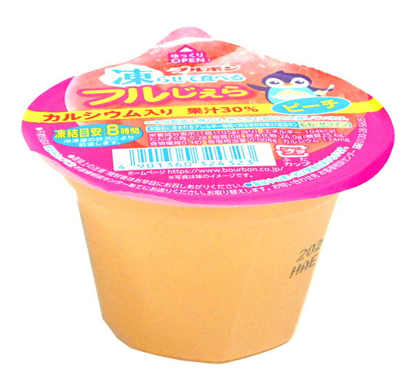 凍らせて食べるフルじぇらピーチ
