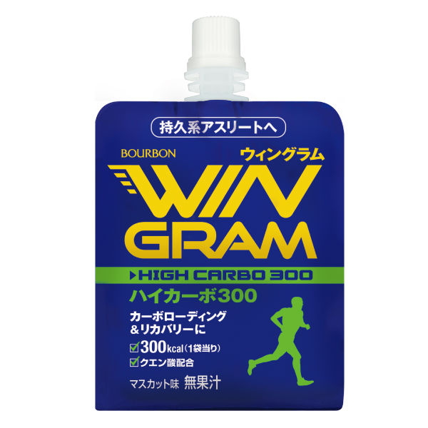 Bourbon Win Gram Hi Carbon