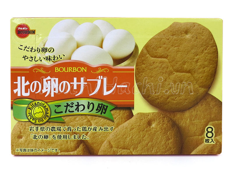 北の卵のサブレー