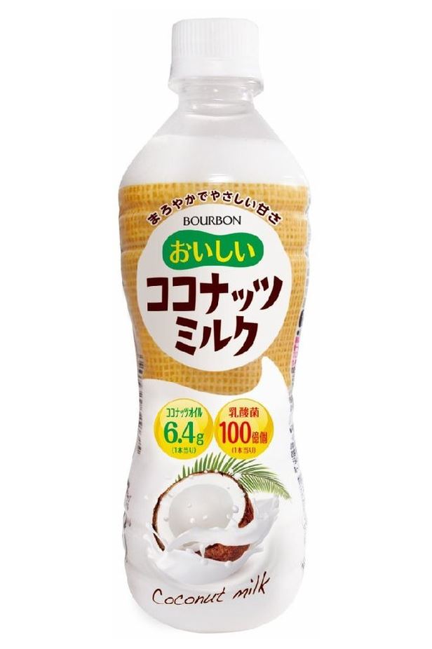 おいしいココナッツミルク