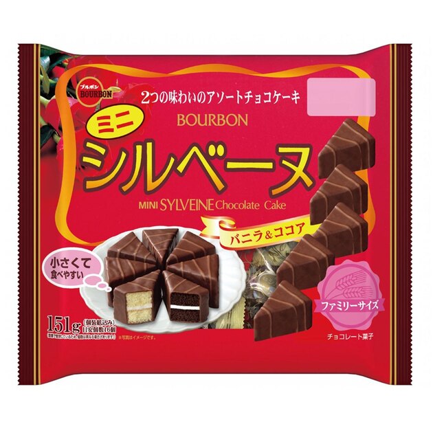 ブルボン ミニシルベーヌFS 