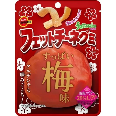 フェットチーネグミ すっぱい梅味