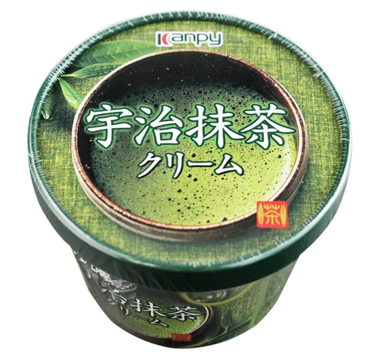 宇治抹茶クリーム