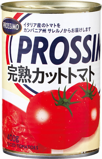 Prossimo 完熟カットトマト