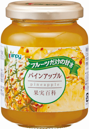 果実百科パインアップル