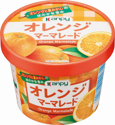 オレンジマーマレード