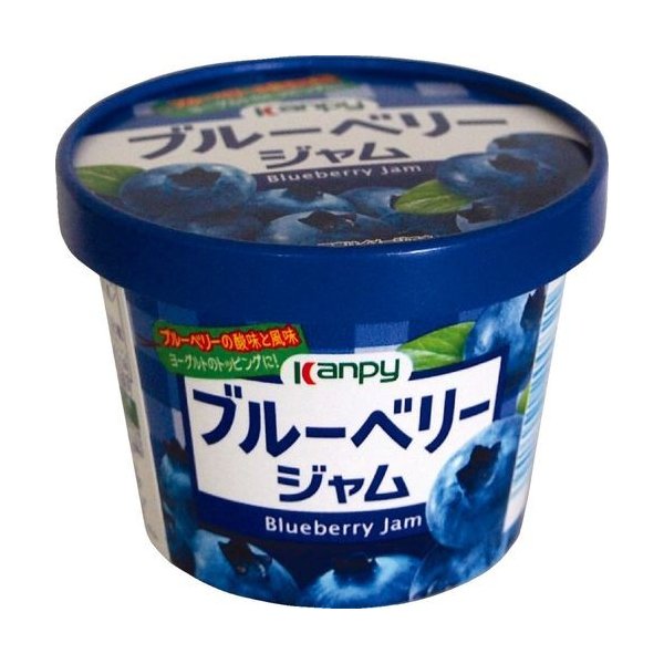 ブルーベリージャム 