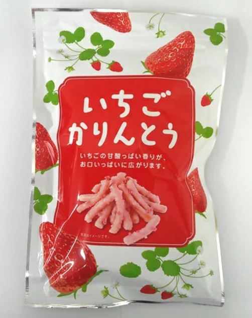 いちごかりんとう