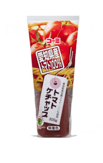 愛知県産トマト使用トマトケチャップ