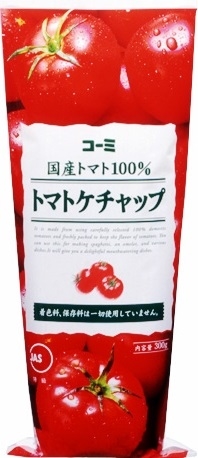 国産トマト１００％トマトケチャップ