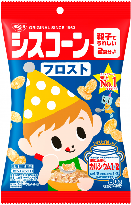シスコーンフロスト