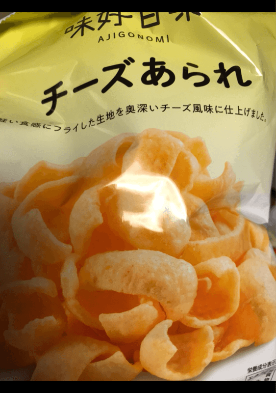 味好チーズあられ