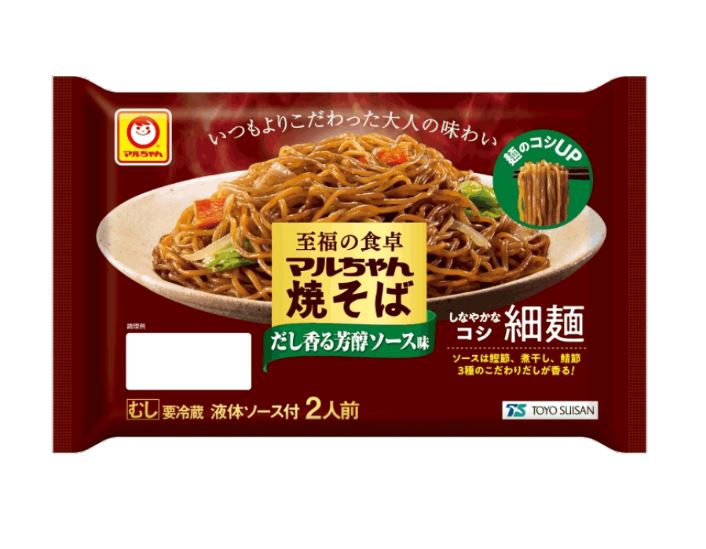 マルちゃん至福の焼そばだし香る芳醇ソース