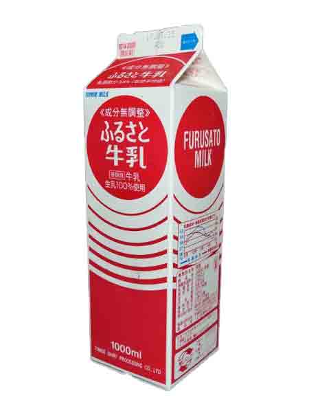 ふるさと 3.6牛乳