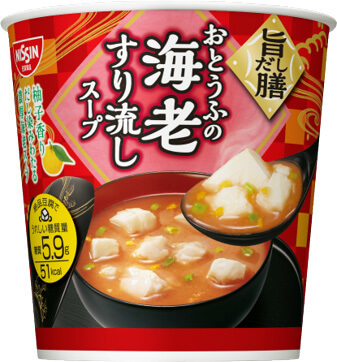 旨だし膳 おとうふの海老すり流しスープ