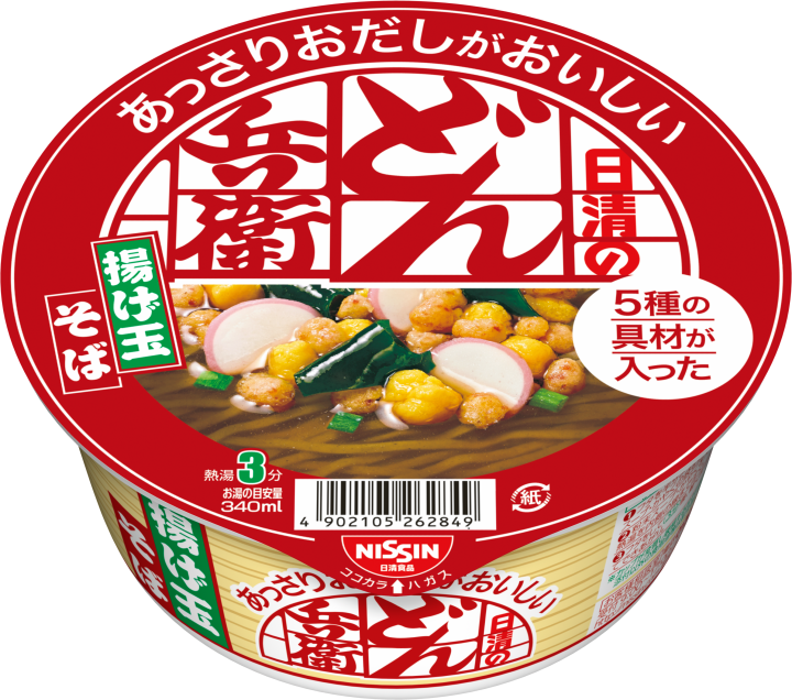 日清のあっさりおだしがおいしいどん兵衛