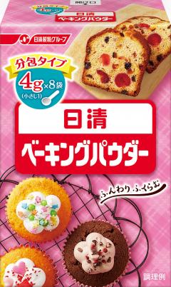 日清 ベーキングパウダー