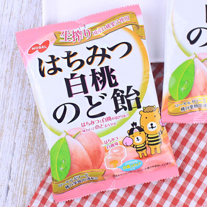 はちみつ白桃のど飴